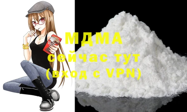 каннабис Верхний Тагил