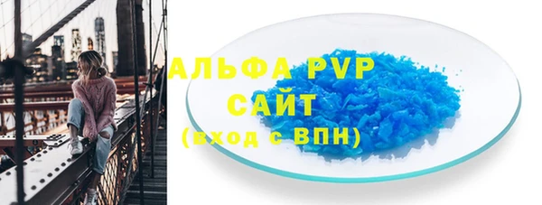 каннабис Верхний Тагил