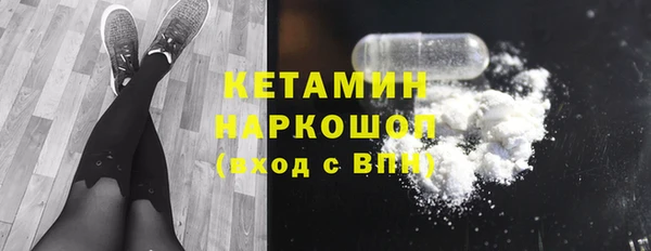 каннабис Верхний Тагил