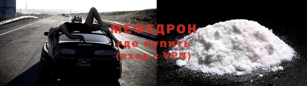 каннабис Верхний Тагил