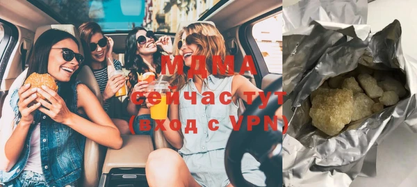 дурь Бородино