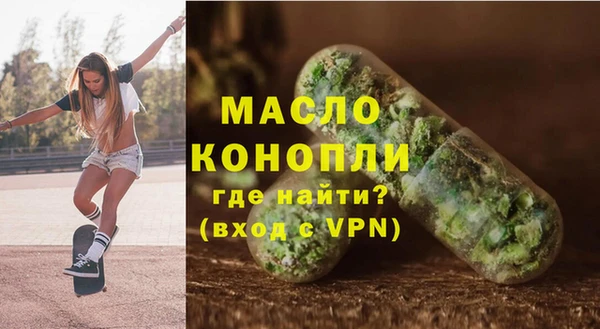 каннабис Верхний Тагил