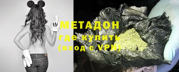 каннабис Верхний Тагил
