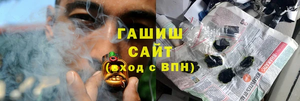 каннабис Верхний Тагил