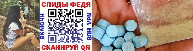 Метамфетамин витя  Гай 