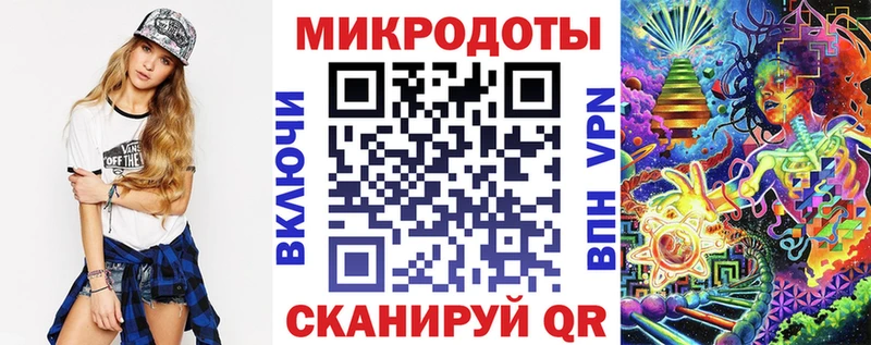 Галлюциногенные грибы ЛСД  купить  цена  Гай 